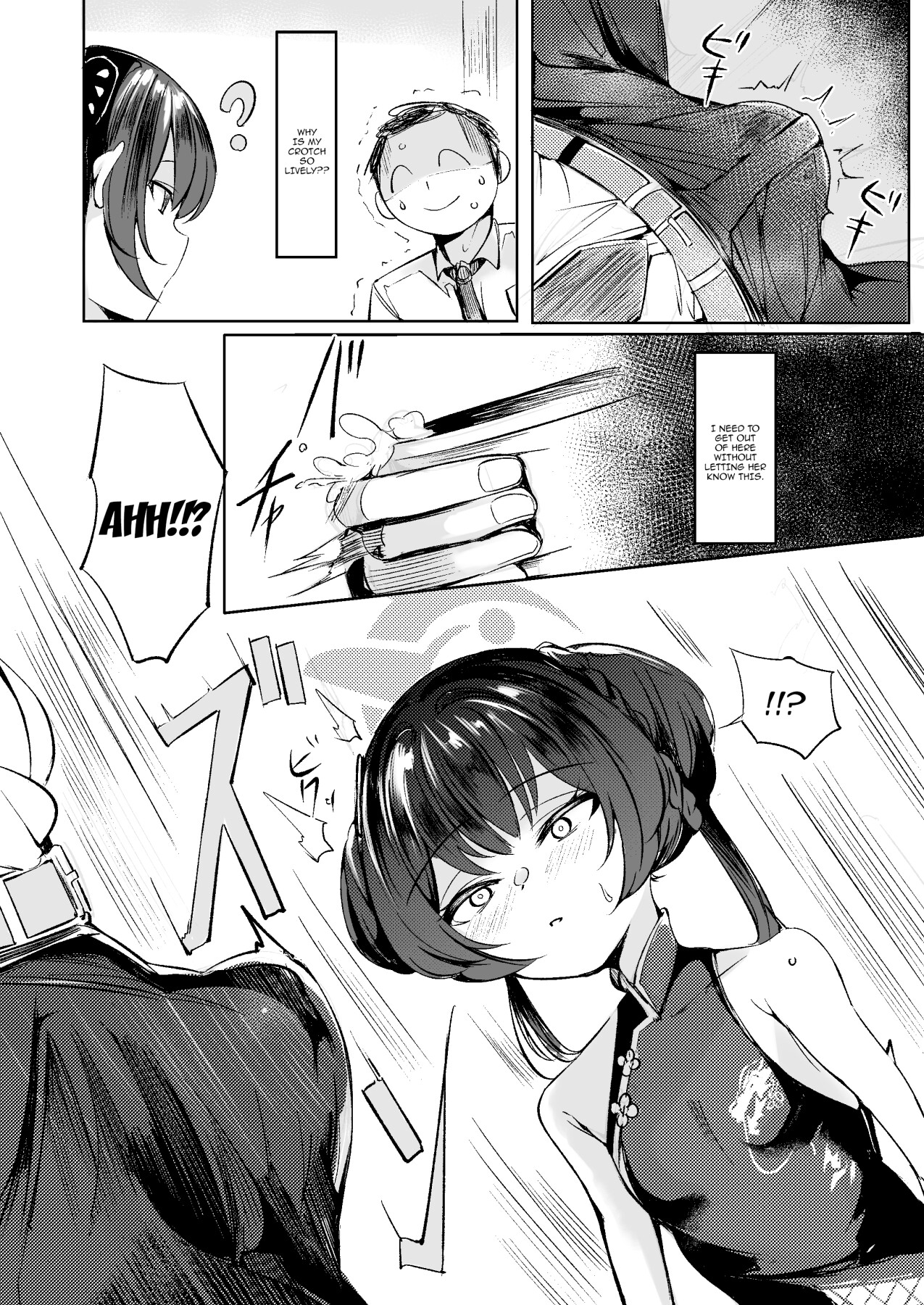 Hentai Manga Comic-I've Been Waiting For A Long Time To Have Intercourse With Sensei-Read-3